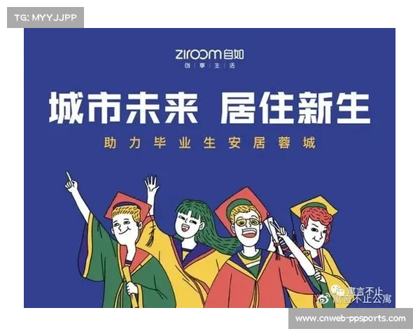 河南高校新生免费乘车政策持续至九月 已惠及2000余名学生 河南高校新生免费乘车政策持续至九月 已惠及2000余名学生