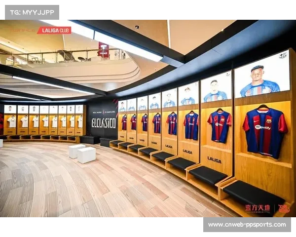 西甲联盟计划拓展中国社交媒体布局，提升球迷观赛体验