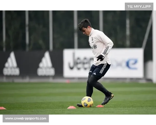 迪巴拉恢复合练有望首发，罗马攻击线迎回核心